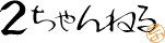 Q¿áñËé
