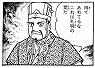 imadesu 全ての画像を見る