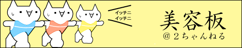 üe2chf¦Â