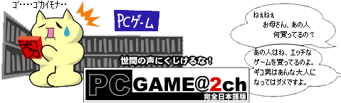 PCQ[2chf¦Â