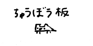 ~[2chf¦Â