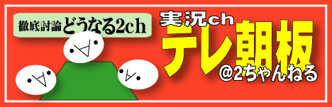 Ôgch(©ú)2chf¦Â