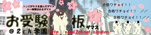 ¨ó±2chf¦Â