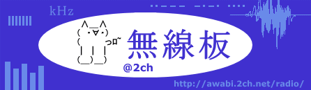 ³ü2chf¦Â