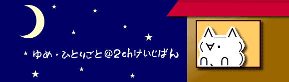 ²EÆè¾2chf¦Â
